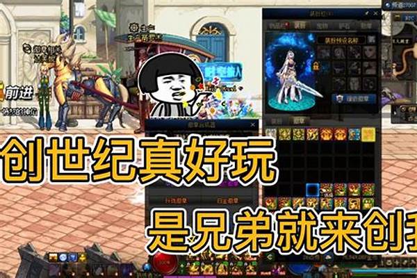 我DNF的号被洗了可以找回来吗 还有钱为